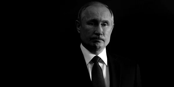 Vladimir Putin  shutterstock jpeg