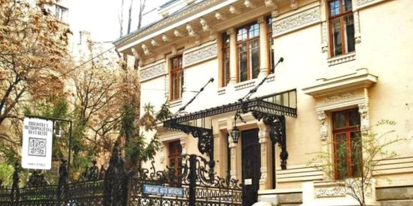 Biblioteca Metropolitana Bucuresti