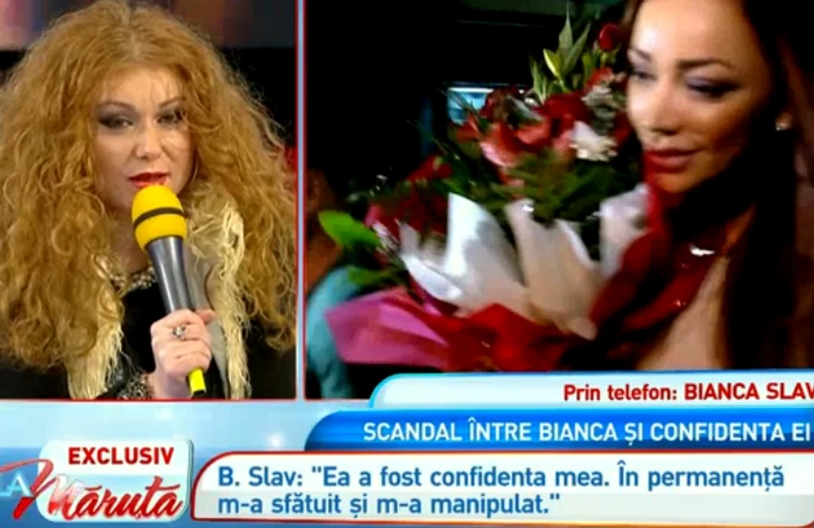 Bianca Drăguşanu
