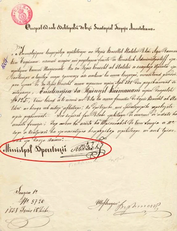 Scrisoare a ministrului Dreptății către doctorul de legi, spătarul Gheorghe Apostoleanu, 1858