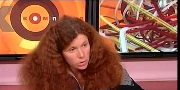Iulia Latînina