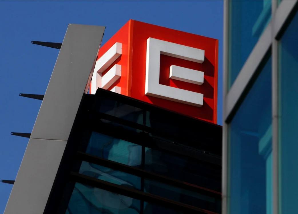CEZ deţine în România distribuţia de energie din Oltenia, două parcuri eoliene în Dobrogea şi o serie de microhidrocentrale în Caraş-Severin