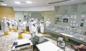 cerno24 foto1 135 70 epa efe h 54278538 jpeg