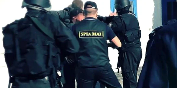 spia mai oficial.md
