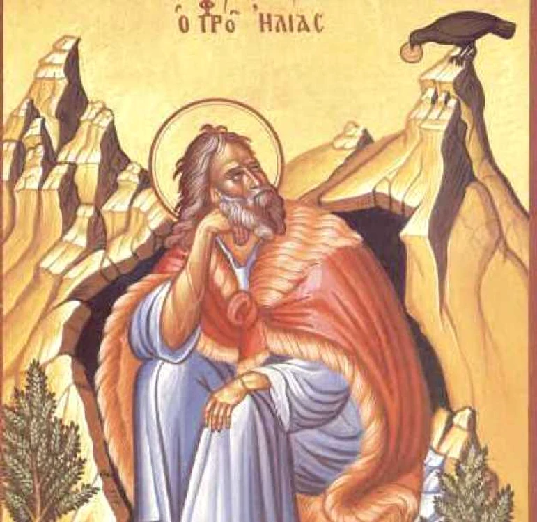 Sfântul Ilie Tesviteanul