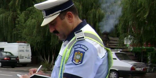 Foto arhivă