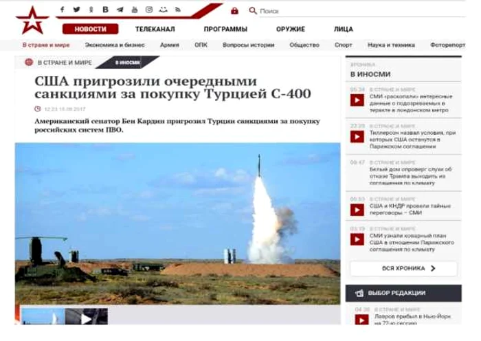 Captură foto de pe site-ul tvzvezda.ru