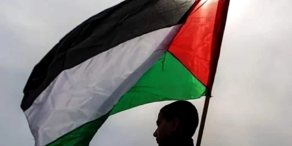 Palestina FOTO facebook