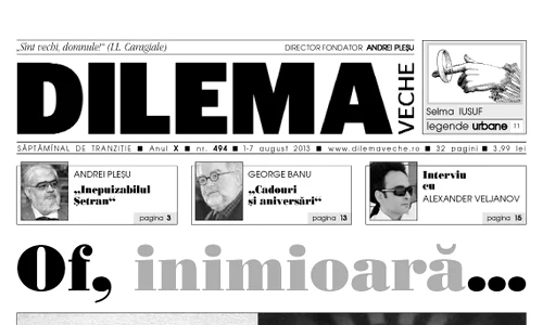 Of, inimioară jpeg