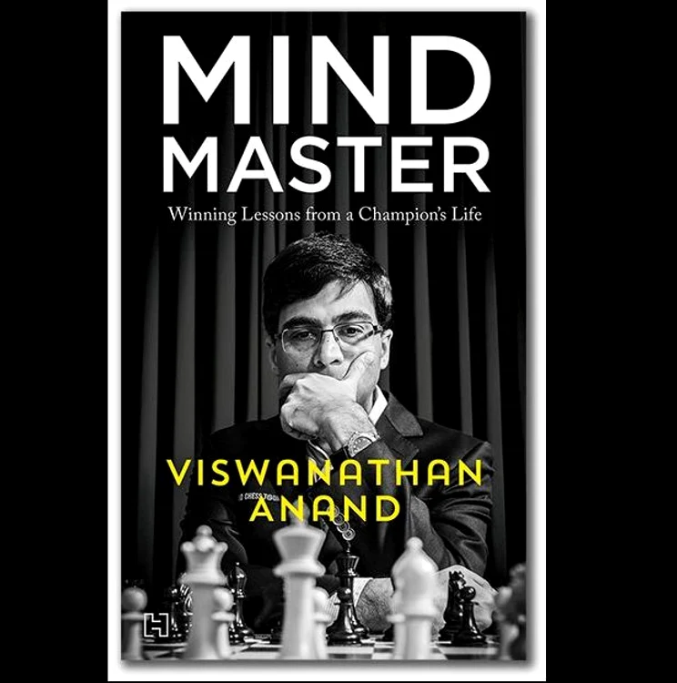 Autobiografia lui Anand 50 jpeg