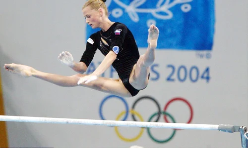 Olympische Spiele Athen 2004 jpeg