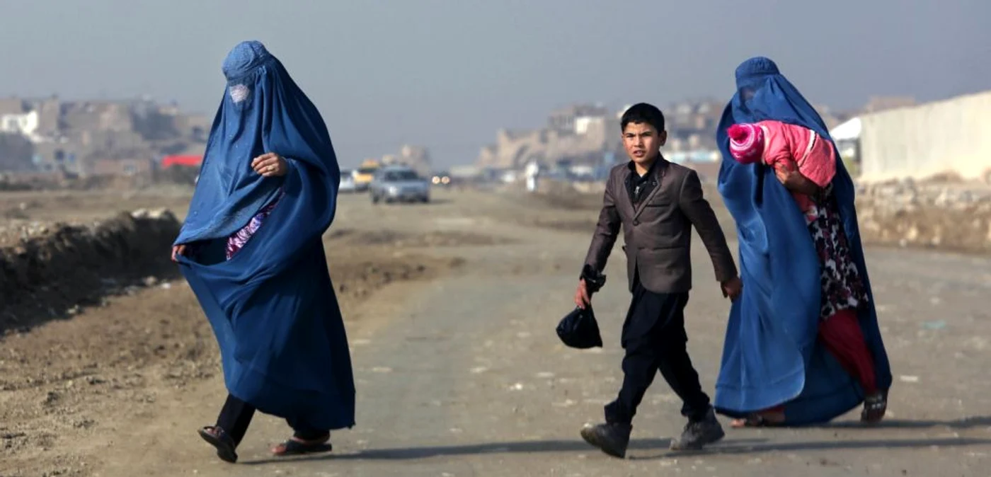 Femei în Afganistan FOTO EPA / Jalil Rezayee 