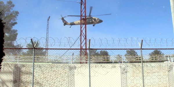 elicopter armata afgana foto epa efe