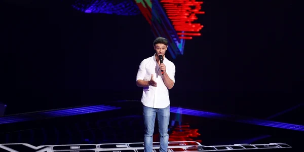 dima trofin