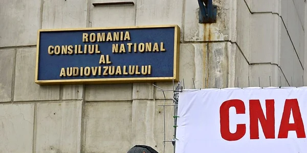 CNA sediu FOTO Mediafax