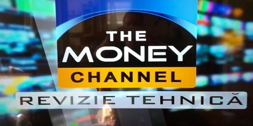 The Money Channel foto arhiva