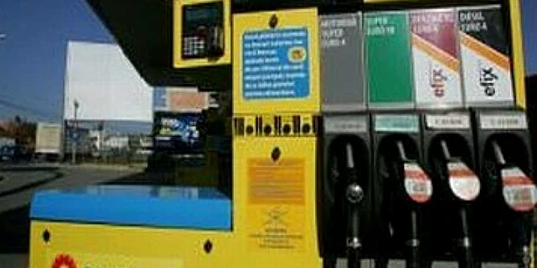 Noile benzinării Rompetrol se vor numit Litro
