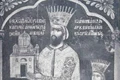 alexandru lapusneanu jpeg