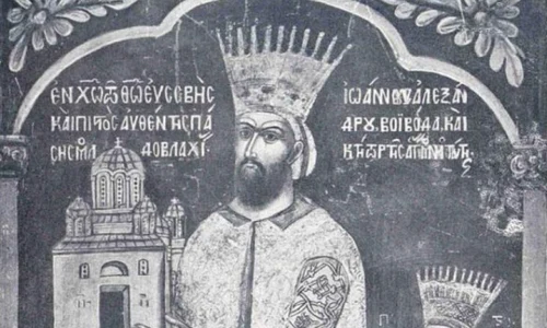 alexandru lapusneanu jpeg
