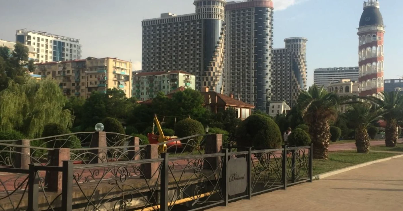 batumi