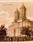 Biserica Trei Ierarhi din Iași, ctitoria domnitorului Vasile Lupu (© ANR, SANIC, col Documente foto, Il 1175 (1)