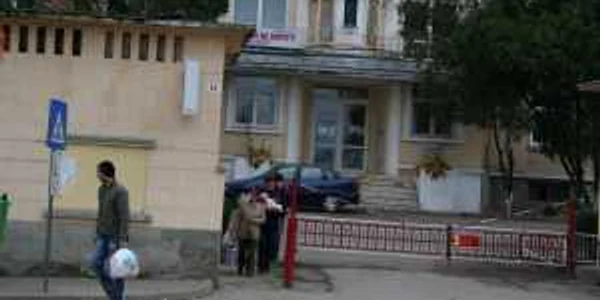 Arhiva Adevarul