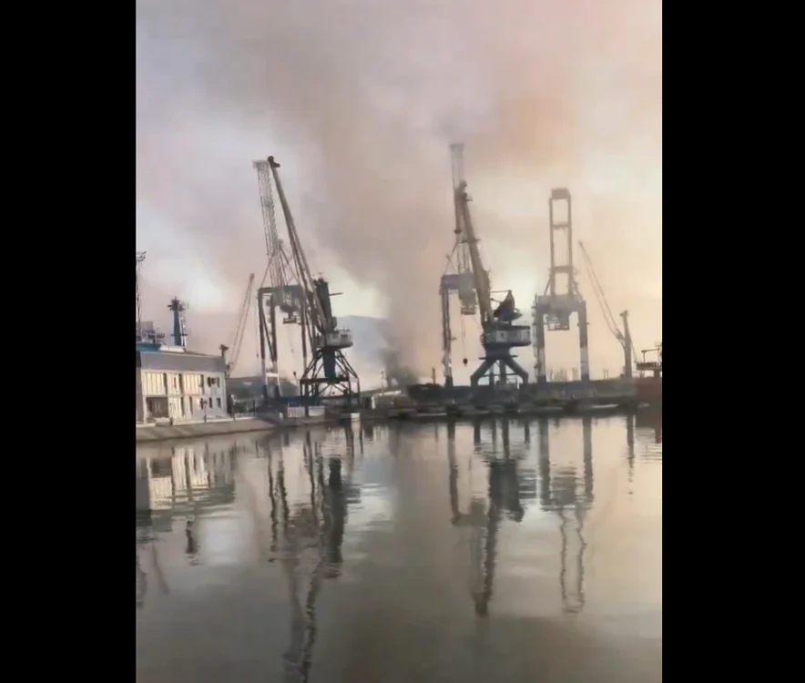 FOTO: Captură Video 