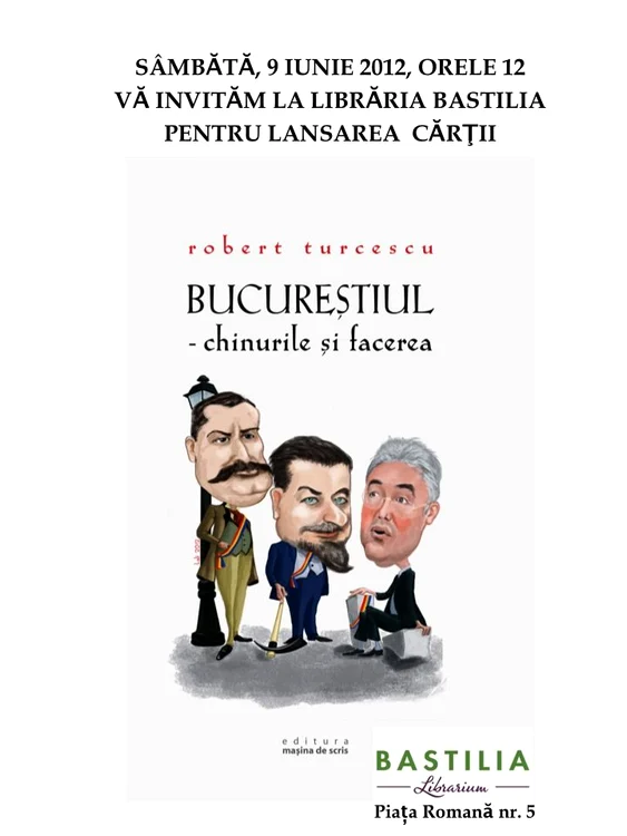 Afiș