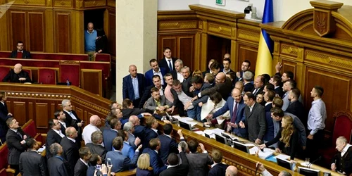 rada suprema