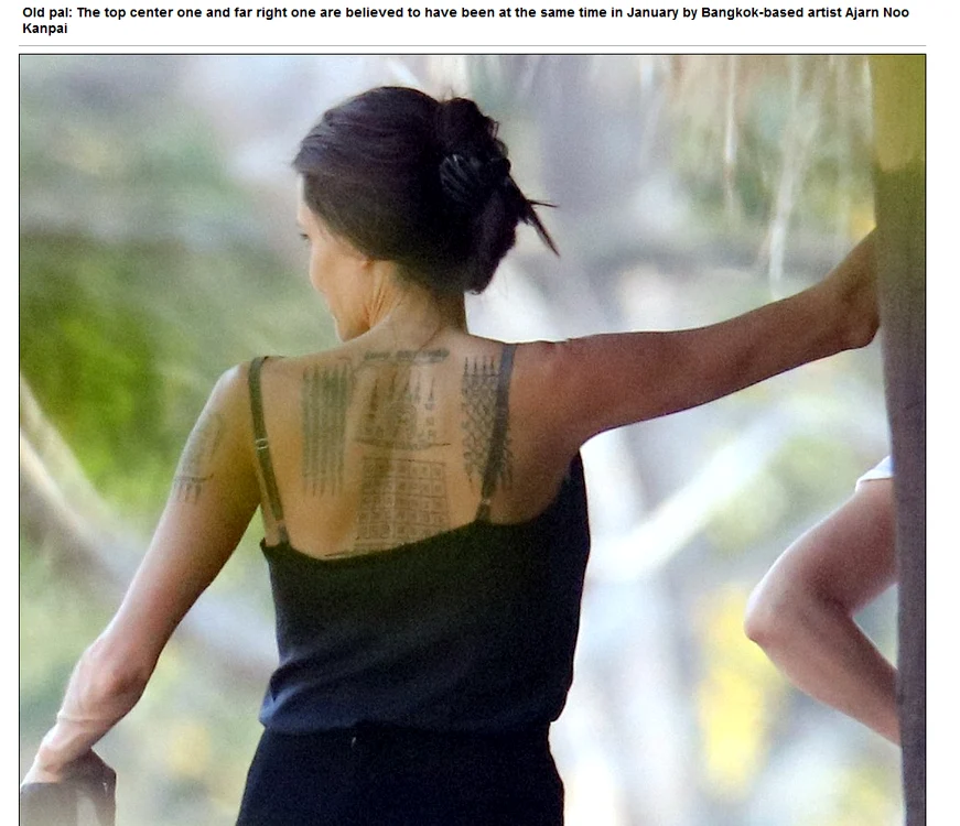 Angelina jolie png