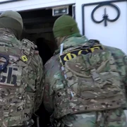 Agenti FSB FOTO Profimedia jpg