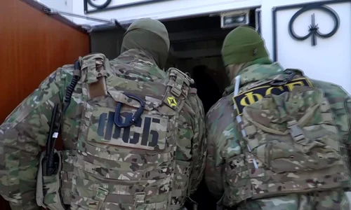 Agenti FSB FOTO Profimedia jpg