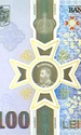 image png