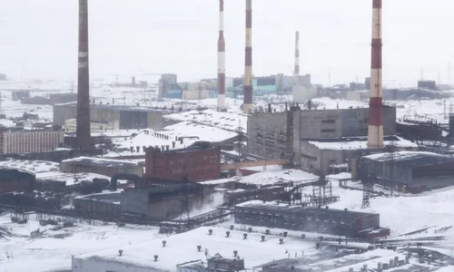 Norilsk Nickel FOTO Getty Images