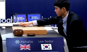 Garry Kasparov al go ului, învins de computer jpeg