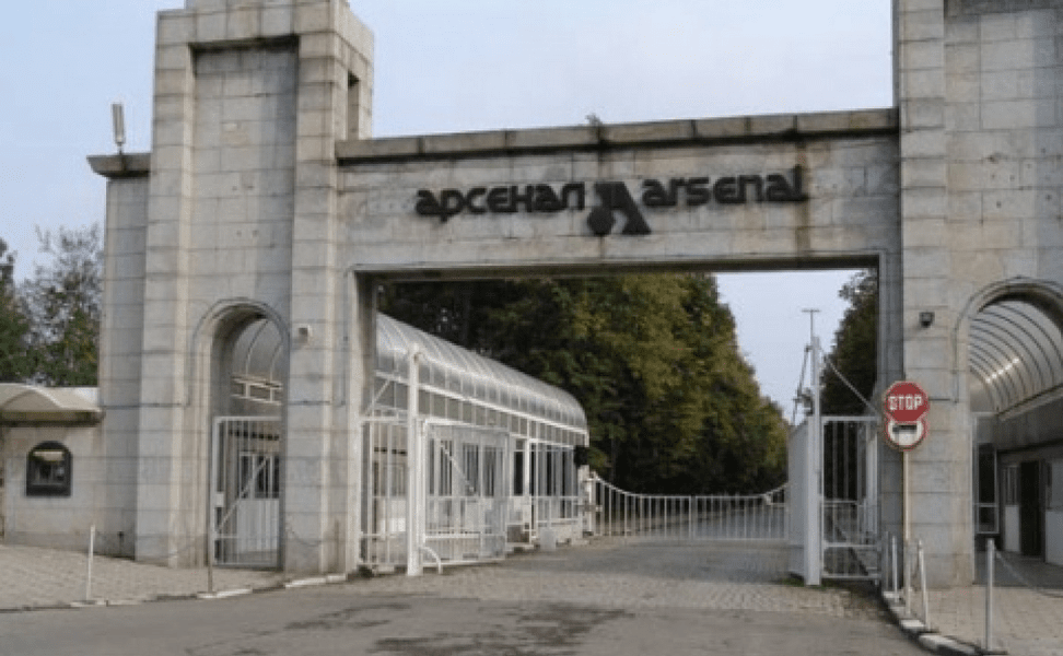 Explozie la cea mai mare fabrică de armament din Bulgaria. Cel puțin trei oameni au murit