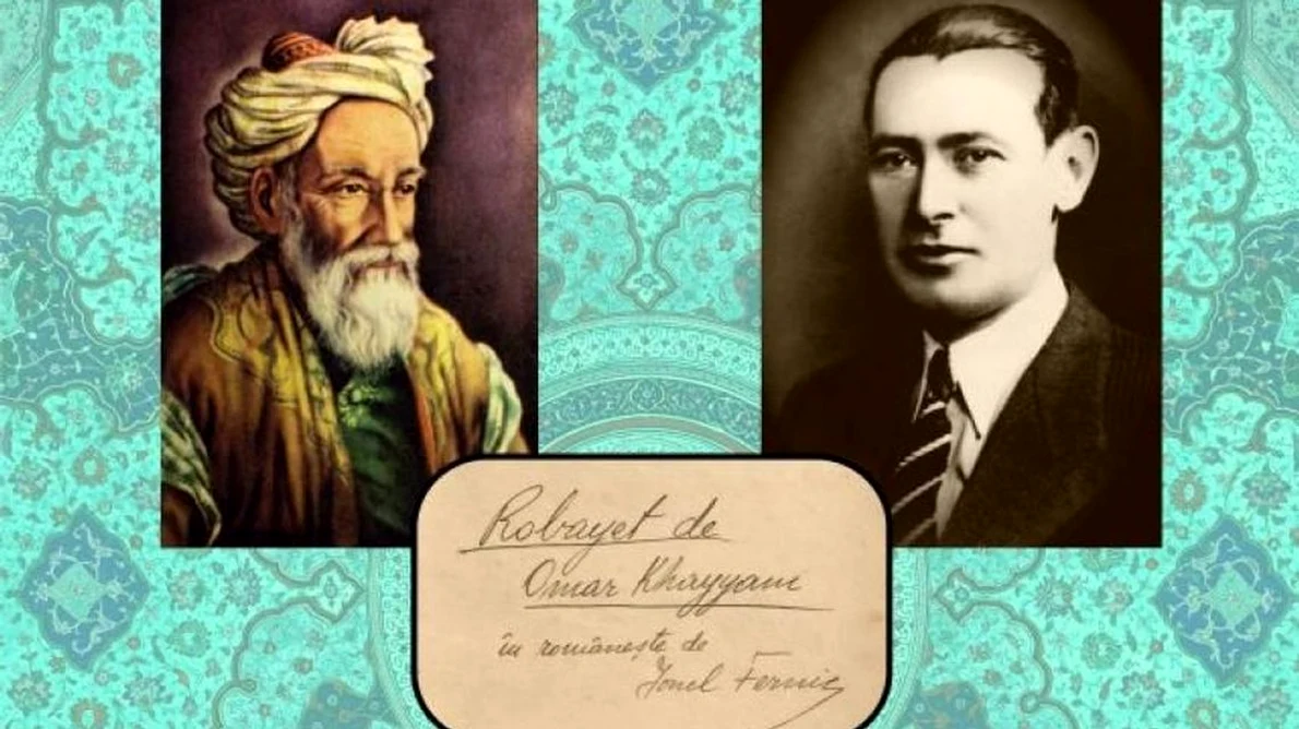 Manuscris al compozitorului Ionel Fernic cu traduceri din poetul persan Omar Khayyam, la Muzeul „Casa Cuza Vodă” jpeg