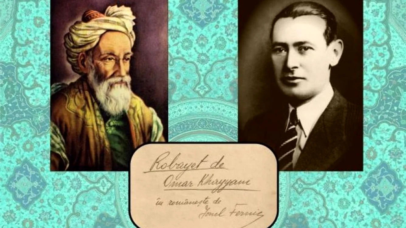 Manuscris al compozitorului Ionel Fernic cu traduceri din poetul persan Omar Khayyam, la Muzeul „Casa Cuza Vodă” jpeg