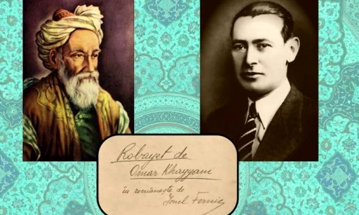 Manuscris al compozitorului Ionel Fernic cu traduceri din poetul persan Omar Khayyam, la Muzeul „Casa Cuza Vodă” jpeg