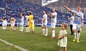 craiova bucurie calificare liga europa jpeg