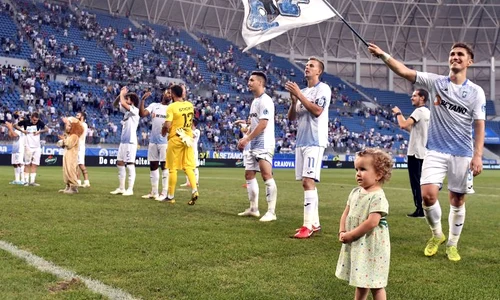 craiova bucurie calificare liga europa jpeg