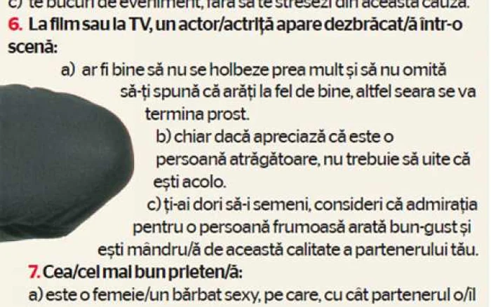 INFO