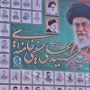 mural mojtaba khamenei foto captura video x