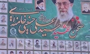 mural mojtaba khamenei foto captura video x