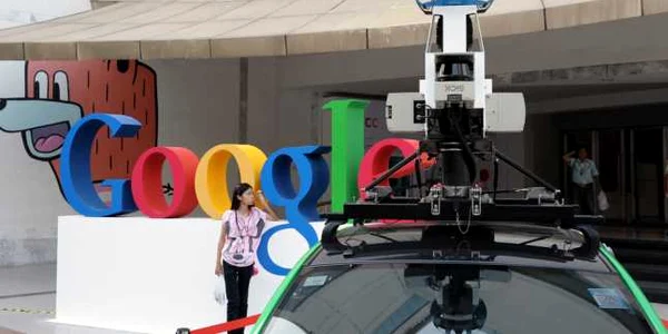 google eye
