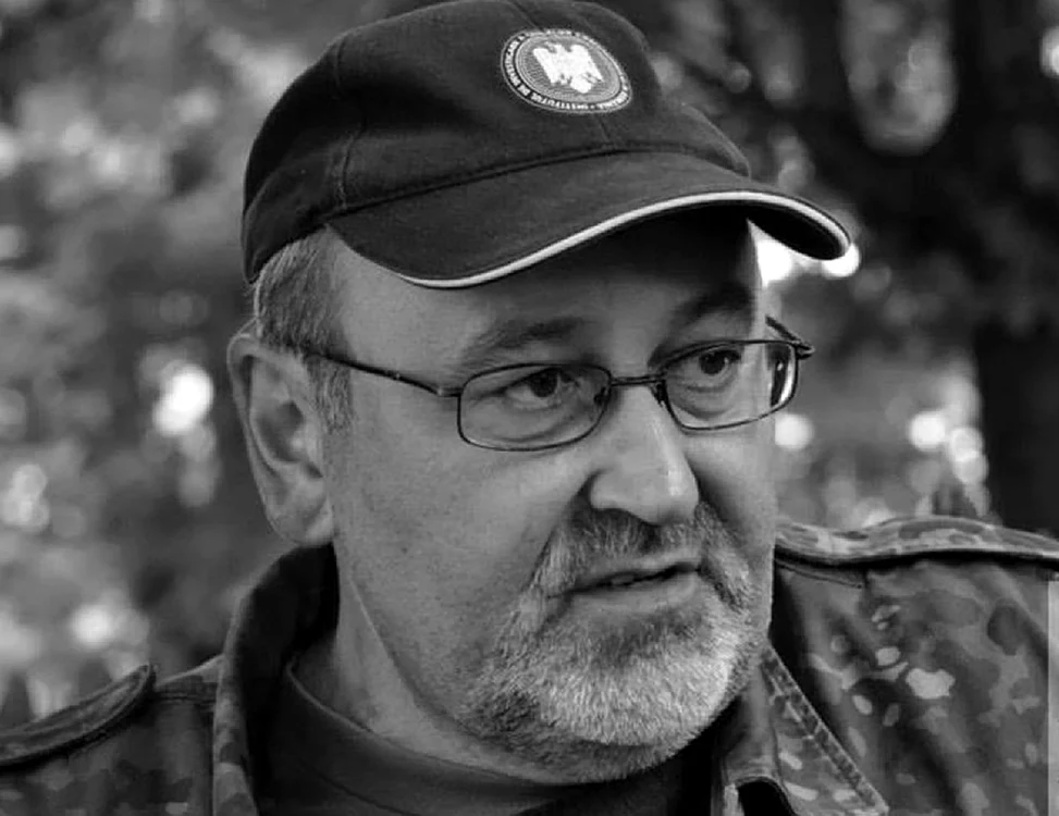 Gheorghe Petrov