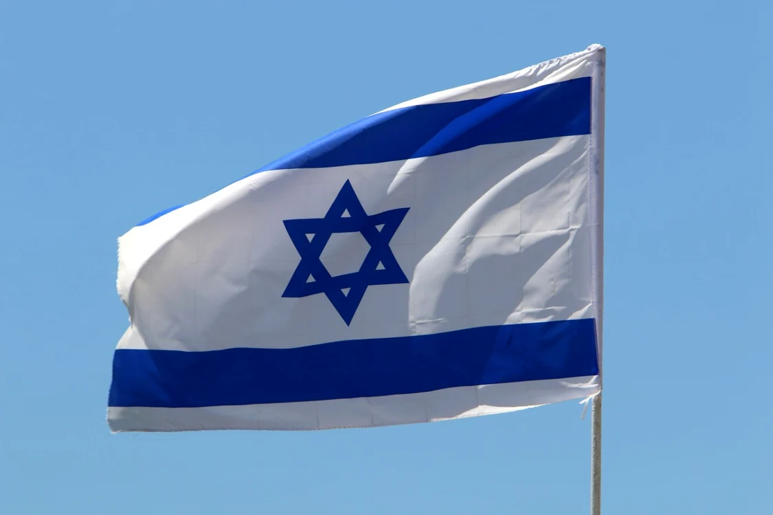 steag israel