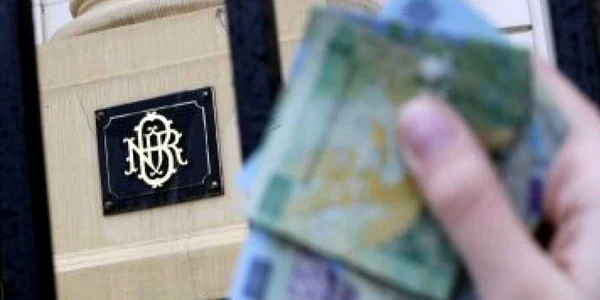 Banii sunt sortaţi de o aparatură specială la BNR