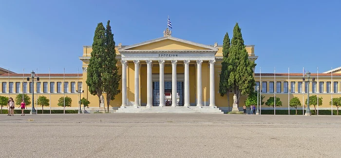 Zappeionul (© A.Savin / Wikimedia Commons)