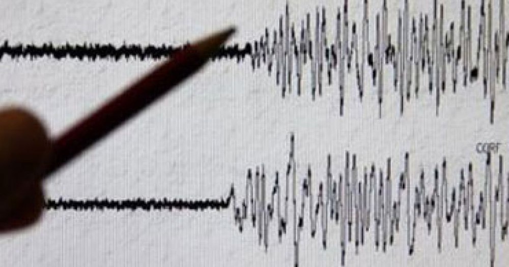 Trei cutremure în România, sâmbătă dimineaţă. Cel mai puternic dintre ele a fost în Banat: ce magnitudine a avut